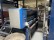  KLIEVERIK PSD 2000 Laminating and heat / paper printing line. - Second Hand Textile Machinery 2004-2015 