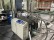  BRUCKNER Stenter with coating head for weaving fabric . - Second Hand Textile Machinery 1994 